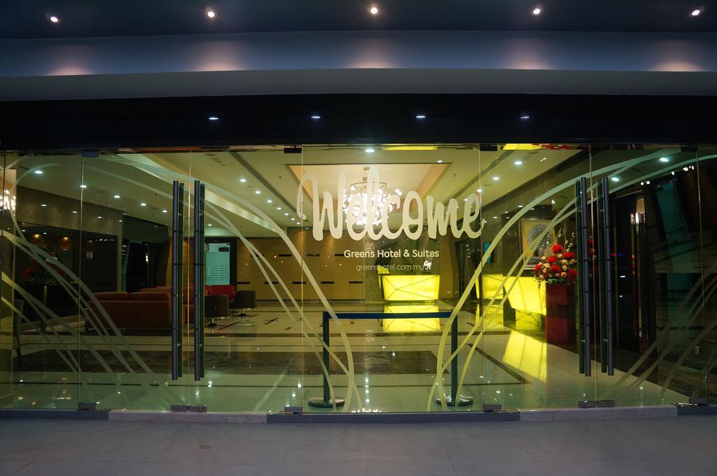 Greens Hotel & Suites Bintulu Eksteriør billede